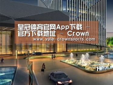 案例展示二(图1)