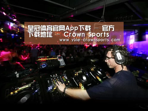 产品名称三(图1)