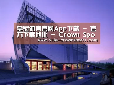 案例展示六