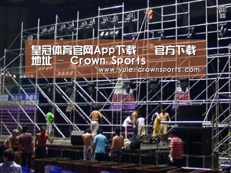 产品名称二