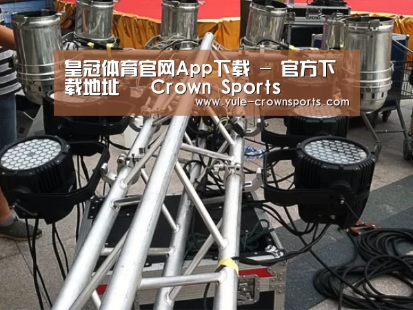 产品名称八
