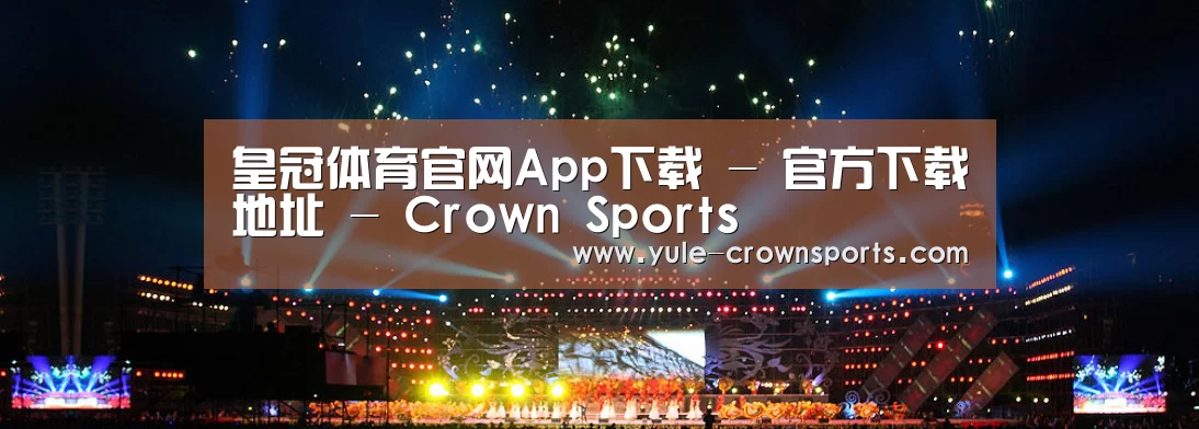 文化传媒策划演出网站模板