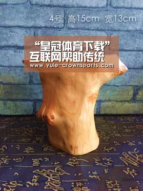 “皇冠体育下载”互联网帮助传统制造企业转型(图1) 皇冠app下载