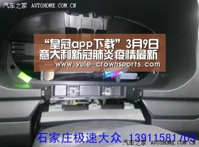 皇冠体育下载