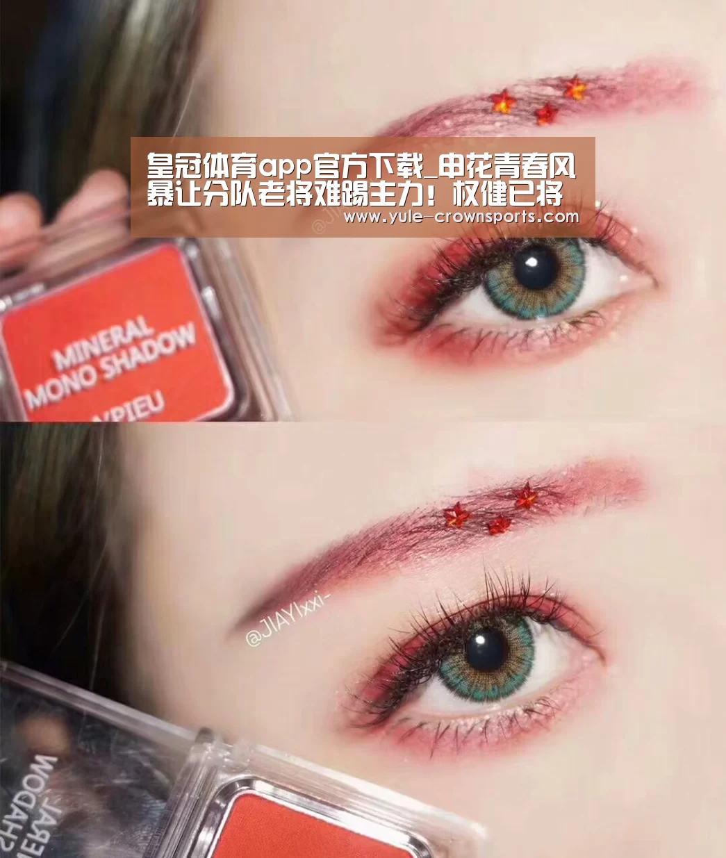 皇冠体育app官方下载_申花青春风暴让分队老将难踢主力!权健已将他视为引援第一目标(图3) 皇冠体育官网下载