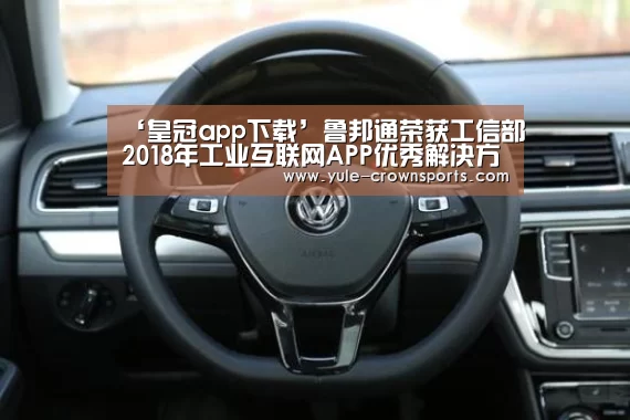 皇冠体育网址