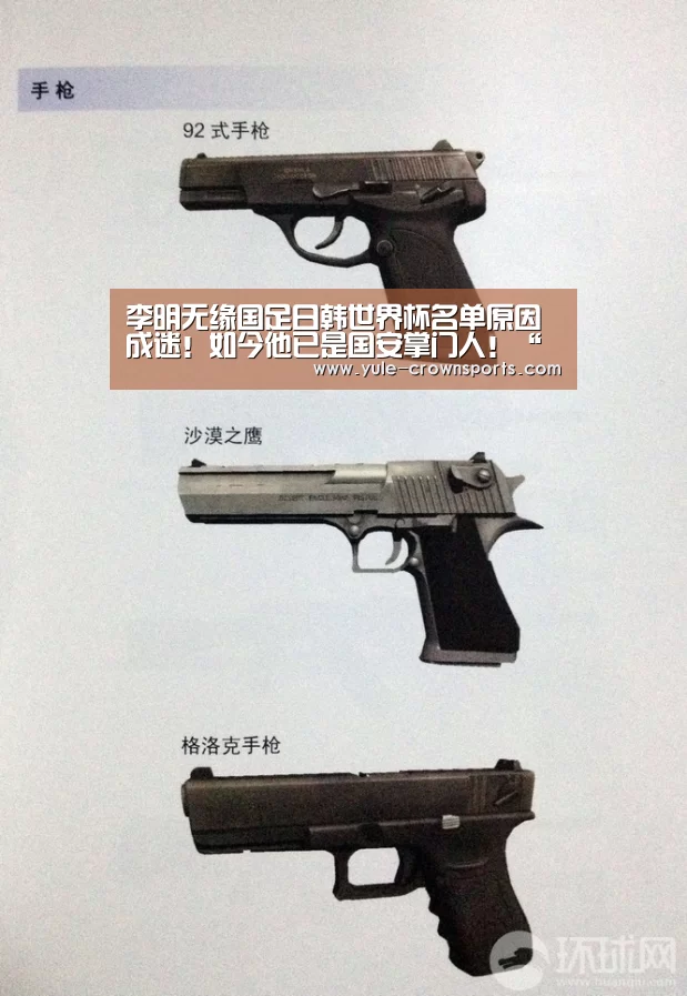 皇冠体育app官方下载