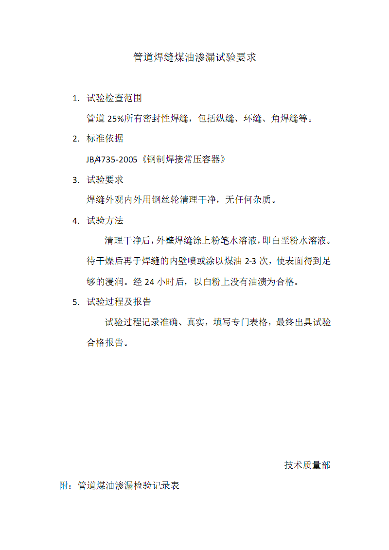 申花王牌新星有望在中超火线复出!能力曾深受多位名帅器重-皇冠app下载(图1) 皇冠体育下载